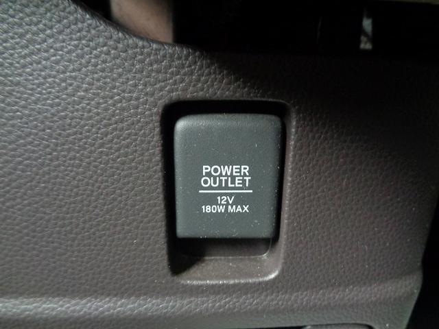 N-BOX Gホンダセンシング 車検整備付 衝突軽減ブレーキ 前後誤発進抑制 左電動ドア メモリーナビ地デジTV バックカメラ スマ-トキ-Pスタ-ト 横滑り防止 レ-ンキ-プアシスト フルオ-トAC クル-ズコントロ-ル(51枚目)