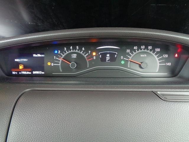 N-BOX Gホンダセンシング 車検整備付 衝突軽減ブレーキ 前後誤発進抑制 左電動ドア メモリーナビ地デジTV バックカメラ スマ-トキ-Pスタ-ト 横滑り防止 レ-ンキ-プアシスト フルオ-トAC クル-ズコントロ-ル(53枚目)