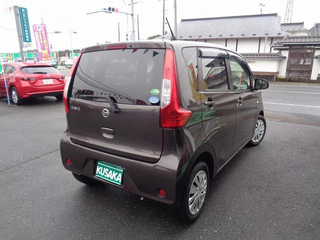 デイズ Ｓ　整備付　４ＷＤ　メモリーナビＴＶ　ＣＤ　ブル－トゥ－ス　キ－レス　シ－トヒ－タ－　アイドリングストップ　横滑り防止　電格ドアミラ－　プライバシ－ガラス（2枚目）