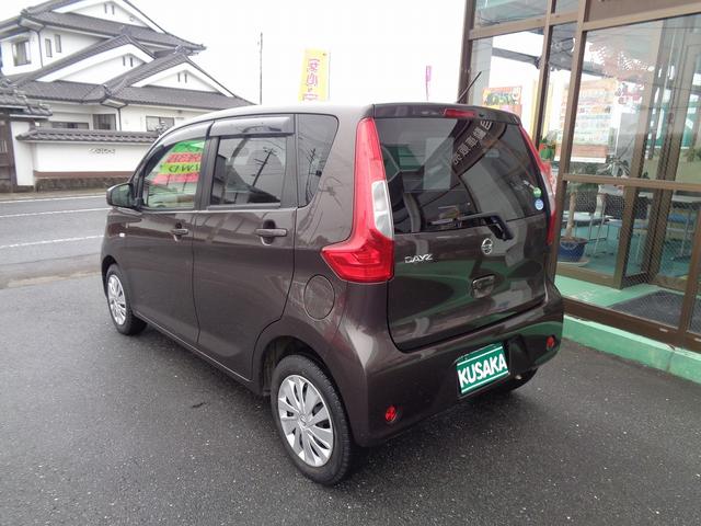 デイズ Ｓ　整備付　４ＷＤ　メモリーナビＴＶ　ＣＤ　ブル－トゥ－ス　キ－レス　シ－トヒ－タ－　アイドリングストップ　横滑り防止　電格ドアミラ－　プライバシ－ガラス（5枚目）