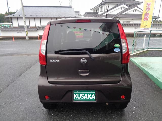 デイズ Ｓ　整備付　４ＷＤ　メモリーナビＴＶ　ＣＤ　ブル－トゥ－ス　キ－レス　シ－トヒ－タ－　アイドリングストップ　横滑り防止　電格ドアミラ－　プライバシ－ガラス（6枚目）