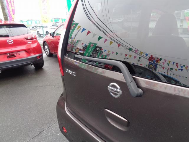 デイズ Ｓ　整備付　４ＷＤ　メモリーナビＴＶ　ＣＤ　ブル－トゥ－ス　キ－レス　シ－トヒ－タ－　アイドリングストップ　横滑り防止　電格ドアミラ－　プライバシ－ガラス（11枚目）