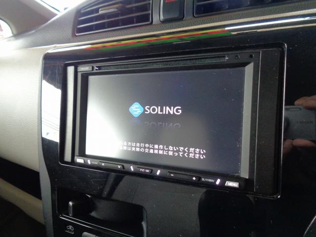 デイズ Ｓ　整備付　４ＷＤ　メモリーナビＴＶ　ＣＤ　ブル－トゥ－ス　キ－レス　シ－トヒ－タ－　アイドリングストップ　横滑り防止　電格ドアミラ－　プライバシ－ガラス（24枚目）