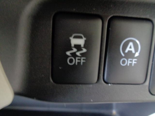 デイズ Ｓ　整備付　４ＷＤ　メモリーナビＴＶ　ＣＤ　ブル－トゥ－ス　キ－レス　シ－トヒ－タ－　アイドリングストップ　横滑り防止　電格ドアミラ－　プライバシ－ガラス（29枚目）