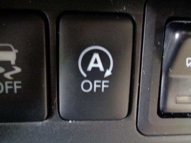 デイズ Ｓ　整備付　４ＷＤ　メモリーナビＴＶ　ＣＤ　ブル－トゥ－ス　キ－レス　シ－トヒ－タ－　アイドリングストップ　横滑り防止　電格ドアミラ－　プライバシ－ガラス（30枚目）