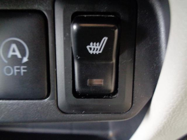 デイズ Ｓ　整備付　４ＷＤ　メモリーナビＴＶ　ＣＤ　ブル－トゥ－ス　キ－レス　シ－トヒ－タ－　アイドリングストップ　横滑り防止　電格ドアミラ－　プライバシ－ガラス（31枚目）