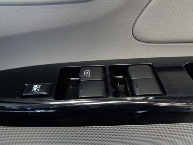 デイズ Ｓ　整備付　４ＷＤ　メモリーナビＴＶ　ＣＤ　ブル－トゥ－ス　キ－レス　シ－トヒ－タ－　アイドリングストップ　横滑り防止　電格ドアミラ－　プライバシ－ガラス（32枚目）