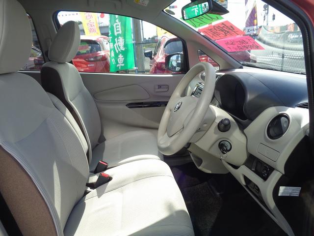 デイズ Ｊ　車検整備付　衝突軽減ブレーキ　ＣＤ　横滑り防止　キ－レス　リアワイパー　電格ドアミラ－　プライバシ－ガラス（11枚目）