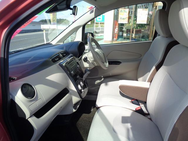 デイズ Ｊ　車検整備付　衝突軽減ブレーキ　ＣＤ　横滑り防止　キ－レス　リアワイパー　電格ドアミラ－　プライバシ－ガラス（13枚目）