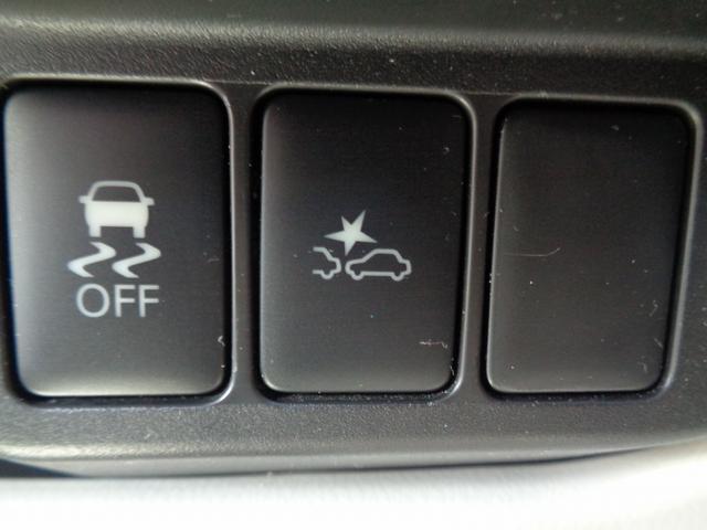 デイズ Ｊ　車検整備付　衝突軽減ブレーキ　ＣＤ　横滑り防止　キ－レス　リアワイパー　電格ドアミラ－　プライバシ－ガラス（28枚目）