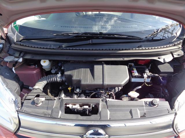 デイズ Ｊ　車検整備付　衝突軽減ブレーキ　ＣＤ　横滑り防止　キ－レス　リアワイパー　電格ドアミラ－　プライバシ－ガラス（38枚目）