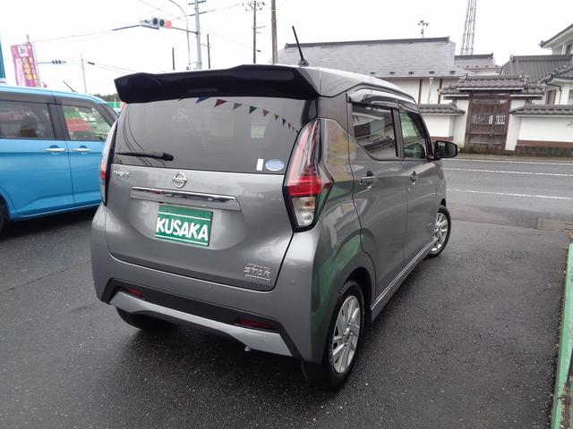 デイズ ハイウェイスター X 整備付 Sハイブリッド 衝突軽減ブレーキ 前後誤発進抑制 アラウンドビューモニター スマ-トキ-Pスタ-ト フルオ-トAC 横滑防止 カ-テンエアバック コ-ナ-センサ- フルオ-トAC LEDライト(2枚目)