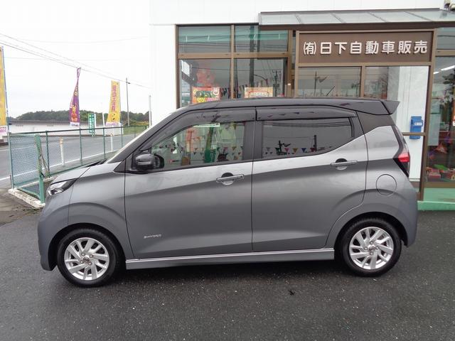 デイズ ハイウェイスター X 整備付 Sハイブリッド 衝突軽減ブレーキ 前後誤発進抑制 アラウンドビューモニター スマ-トキ-Pスタ-ト フルオ-トAC 横滑防止 カ-テンエアバック コ-ナ-センサ- フルオ-トAC LEDライト(4枚目)