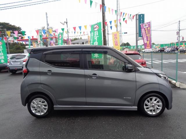 デイズ ハイウェイスター X 整備付 Sハイブリッド 衝突軽減ブレーキ 前後誤発進抑制 アラウンドビューモニター スマ-トキ-Pスタ-ト フルオ-トAC 横滑防止 カ-テンエアバック コ-ナ-センサ- フルオ-トAC LEDライト(7枚目)