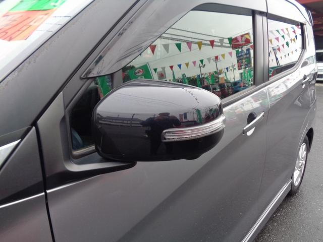 デイズ ハイウェイスター X 整備付 Sハイブリッド 衝突軽減ブレーキ 前後誤発進抑制 アラウンドビューモニター スマ-トキ-Pスタ-ト フルオ-トAC 横滑防止 カ-テンエアバック コ-ナ-センサ- フルオ-トAC LEDライト(10枚目)