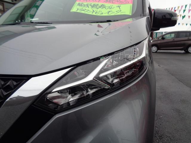 デイズ ハイウェイスター X 整備付 Sハイブリッド 衝突軽減ブレーキ 前後誤発進抑制 アラウンドビューモニター スマ-トキ-Pスタ-ト フルオ-トAC 横滑防止 カ-テンエアバック コ-ナ-センサ- フルオ-トAC LEDライト(11枚目)