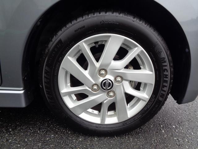 デイズ ハイウェイスター X 整備付 Sハイブリッド 衝突軽減ブレーキ 前後誤発進抑制 アラウンドビューモニター スマ-トキ-Pスタ-ト フルオ-トAC 横滑防止 カ-テンエアバック コ-ナ-センサ- フルオ-トAC LEDライト(15枚目)