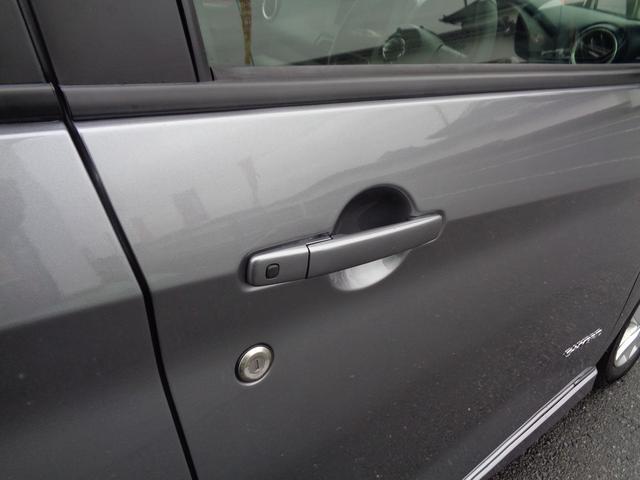 デイズ ハイウェイスター X 整備付 Sハイブリッド 衝突軽減ブレーキ 前後誤発進抑制 アラウンドビューモニター スマ-トキ-Pスタ-ト フルオ-トAC 横滑防止 カ-テンエアバック コ-ナ-センサ- フルオ-トAC LEDライト(16枚目)