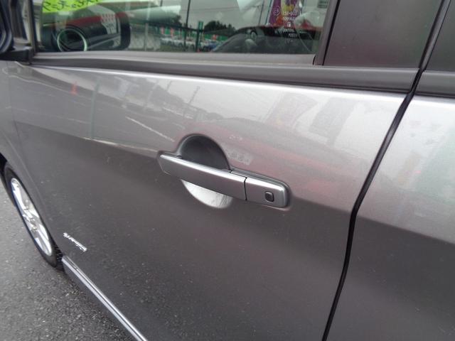 デイズ ハイウェイスター X 整備付 Sハイブリッド 衝突軽減ブレーキ 前後誤発進抑制 アラウンドビューモニター スマ-トキ-Pスタ-ト フルオ-トAC 横滑防止 カ-テンエアバック コ-ナ-センサ- フルオ-トAC LEDライト(17枚目)