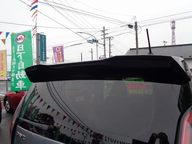 デイズ ハイウェイスター X 整備付 Sハイブリッド 衝突軽減ブレーキ 前後誤発進抑制 アラウンドビューモニター スマ-トキ-Pスタ-ト フルオ-トAC 横滑防止 カ-テンエアバック コ-ナ-センサ- フルオ-トAC LEDライト(19枚目)