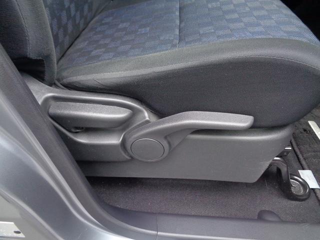 デイズ ハイウェイスター X 整備付 Sハイブリッド 衝突軽減ブレーキ 前後誤発進抑制 アラウンドビューモニター スマ-トキ-Pスタ-ト フルオ-トAC 横滑防止 カ-テンエアバック コ-ナ-センサ- フルオ-トAC LEDライト(22枚目)