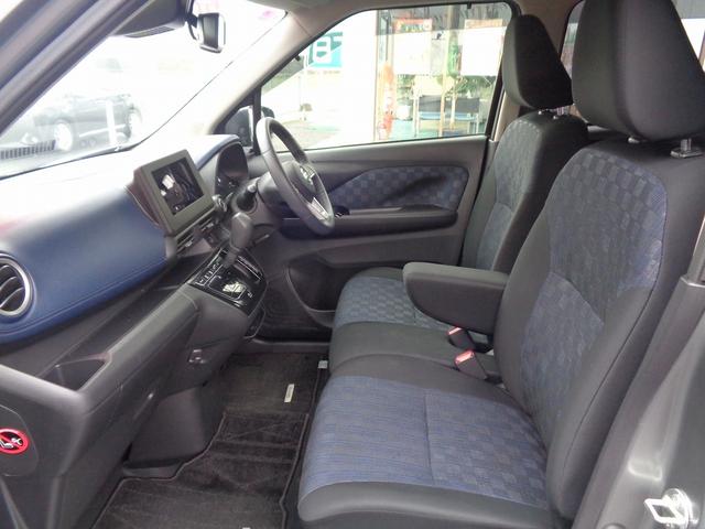 デイズ ハイウェイスター X 整備付 Sハイブリッド 衝突軽減ブレーキ 前後誤発進抑制 アラウンドビューモニター スマ-トキ-Pスタ-ト フルオ-トAC 横滑防止 カ-テンエアバック コ-ナ-センサ- フルオ-トAC LEDライト(23枚目)