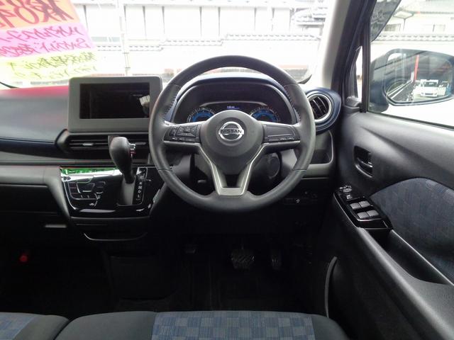 デイズ ハイウェイスター X 整備付 Sハイブリッド 衝突軽減ブレーキ 前後誤発進抑制 アラウンドビューモニター スマ-トキ-Pスタ-ト フルオ-トAC 横滑防止 カ-テンエアバック コ-ナ-センサ- フルオ-トAC LEDライト(25枚目)