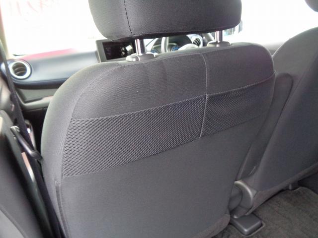 デイズ ハイウェイスター X 整備付 Sハイブリッド 衝突軽減ブレーキ 前後誤発進抑制 アラウンドビューモニター スマ-トキ-Pスタ-ト フルオ-トAC 横滑防止 カ-テンエアバック コ-ナ-センサ- フルオ-トAC LEDライト(28枚目)