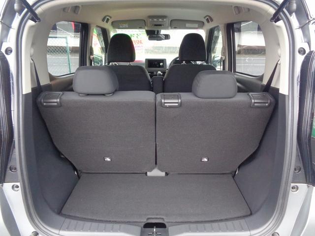 デイズ ハイウェイスター X 整備付 Sハイブリッド 衝突軽減ブレーキ 前後誤発進抑制 アラウンドビューモニター スマ-トキ-Pスタ-ト フルオ-トAC 横滑防止 カ-テンエアバック コ-ナ-センサ- フルオ-トAC LEDライト(30枚目)