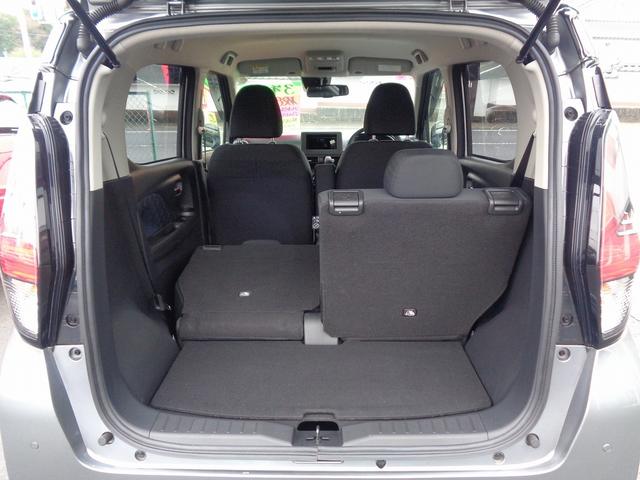 デイズ ハイウェイスター X 整備付 Sハイブリッド 衝突軽減ブレーキ 前後誤発進抑制 アラウンドビューモニター スマ-トキ-Pスタ-ト フルオ-トAC 横滑防止 カ-テンエアバック コ-ナ-センサ- フルオ-トAC LEDライト(31枚目)