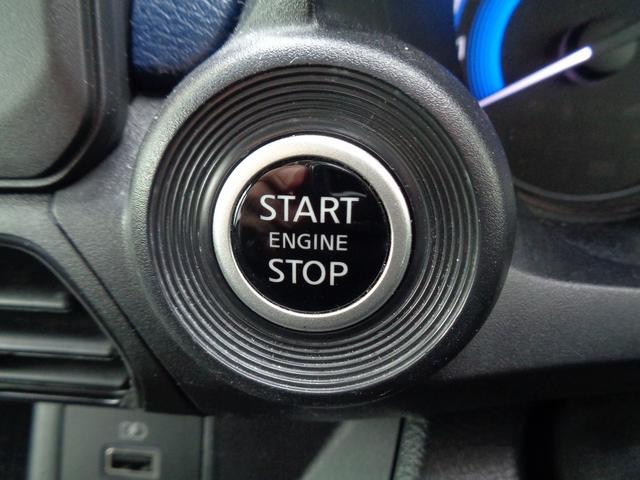 デイズ ハイウェイスター X 整備付 Sハイブリッド 衝突軽減ブレーキ 前後誤発進抑制 アラウンドビューモニター スマ-トキ-Pスタ-ト フルオ-トAC 横滑防止 カ-テンエアバック コ-ナ-センサ- フルオ-トAC LEDライト(34枚目)