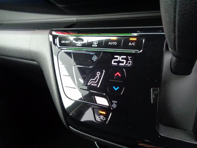 デイズ ハイウェイスター X 整備付 Sハイブリッド 衝突軽減ブレーキ 前後誤発進抑制 アラウンドビューモニター スマ-トキ-Pスタ-ト フルオ-トAC 横滑防止 カ-テンエアバック コ-ナ-センサ- フルオ-トAC LEDライト(35枚目)