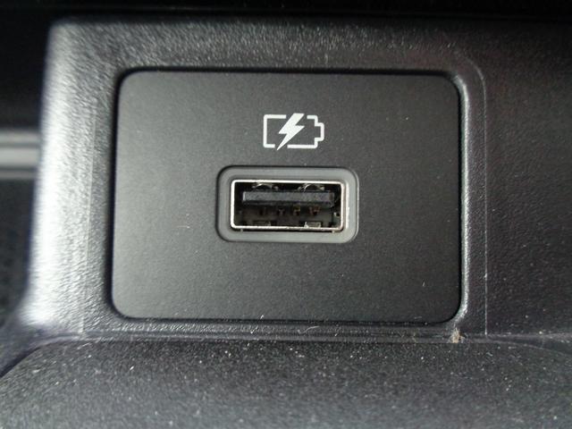 デイズ ハイウェイスター X 整備付 Sハイブリッド 衝突軽減ブレーキ 前後誤発進抑制 アラウンドビューモニター スマ-トキ-Pスタ-ト フルオ-トAC 横滑防止 カ-テンエアバック コ-ナ-センサ- フルオ-トAC LEDライト(36枚目)