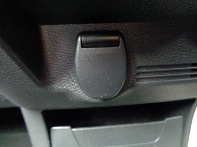 デイズ ハイウェイスター X 整備付 Sハイブリッド 衝突軽減ブレーキ 前後誤発進抑制 アラウンドビューモニター スマ-トキ-Pスタ-ト フルオ-トAC 横滑防止 カ-テンエアバック コ-ナ-センサ- フルオ-トAC LEDライト(37枚目)