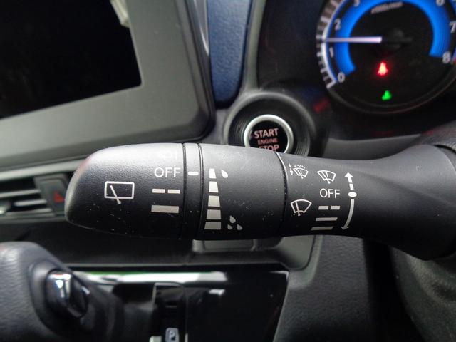 デイズ ハイウェイスター X 整備付 Sハイブリッド 衝突軽減ブレーキ 前後誤発進抑制 アラウンドビューモニター スマ-トキ-Pスタ-ト フルオ-トAC 横滑防止 カ-テンエアバック コ-ナ-センサ- フルオ-トAC LEDライト(39枚目)