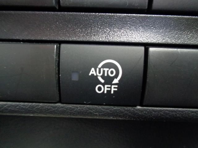 デイズ ハイウェイスター X 整備付 Sハイブリッド 衝突軽減ブレーキ 前後誤発進抑制 アラウンドビューモニター スマ-トキ-Pスタ-ト フルオ-トAC 横滑防止 カ-テンエアバック コ-ナ-センサ- フルオ-トAC LEDライト(40枚目)