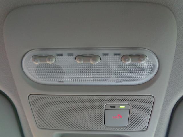 デイズ ハイウェイスター X 整備付 Sハイブリッド 衝突軽減ブレーキ 前後誤発進抑制 アラウンドビューモニター スマ-トキ-Pスタ-ト フルオ-トAC 横滑防止 カ-テンエアバック コ-ナ-センサ- フルオ-トAC LEDライト(44枚目)