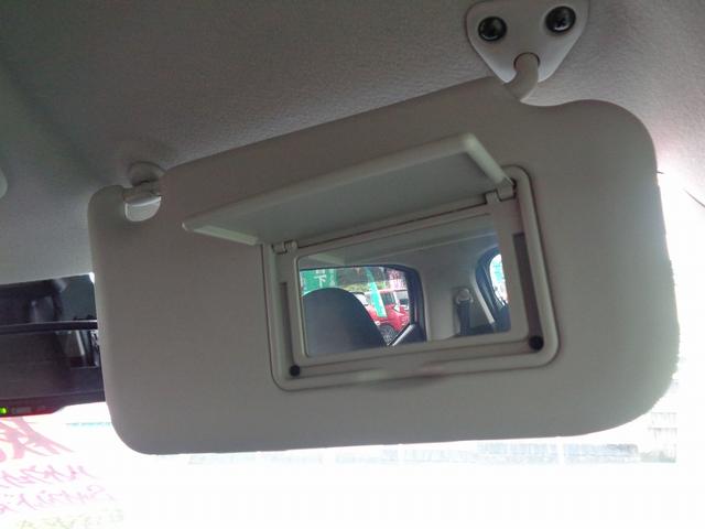 デイズ ハイウェイスター X 整備付 Sハイブリッド 衝突軽減ブレーキ 前後誤発進抑制 アラウンドビューモニター スマ-トキ-Pスタ-ト フルオ-トAC 横滑防止 カ-テンエアバック コ-ナ-センサ- フルオ-トAC LEDライト(45枚目)