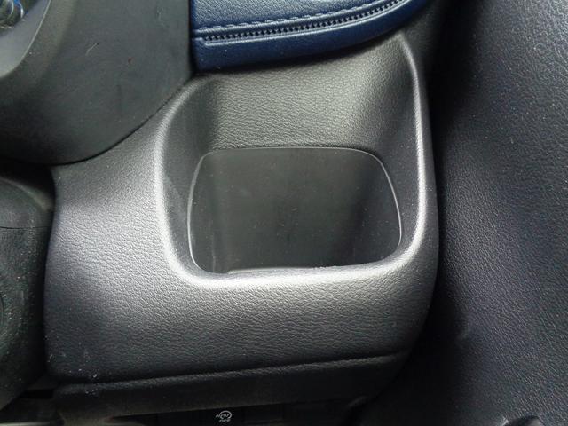 デイズ ハイウェイスター X 整備付 Sハイブリッド 衝突軽減ブレーキ 前後誤発進抑制 アラウンドビューモニター スマ-トキ-Pスタ-ト フルオ-トAC 横滑防止 カ-テンエアバック コ-ナ-センサ- フルオ-トAC LEDライト(47枚目)