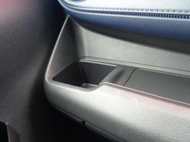 デイズ ハイウェイスター X 整備付 Sハイブリッド 衝突軽減ブレーキ 前後誤発進抑制 アラウンドビューモニター スマ-トキ-Pスタ-ト フルオ-トAC 横滑防止 カ-テンエアバック コ-ナ-センサ- フルオ-トAC LEDライト(48枚目)