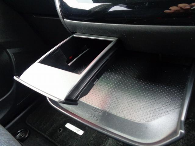 デイズ ハイウェイスター X 整備付 Sハイブリッド 衝突軽減ブレーキ 前後誤発進抑制 アラウンドビューモニター スマ-トキ-Pスタ-ト フルオ-トAC 横滑防止 カ-テンエアバック コ-ナ-センサ- フルオ-トAC LEDライト(50枚目)