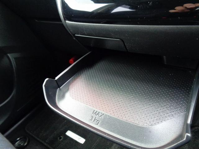 デイズ ハイウェイスター X 整備付 Sハイブリッド 衝突軽減ブレーキ 前後誤発進抑制 アラウンドビューモニター スマ-トキ-Pスタ-ト フルオ-トAC 横滑防止 カ-テンエアバック コ-ナ-センサ- フルオ-トAC LEDライト(51枚目)