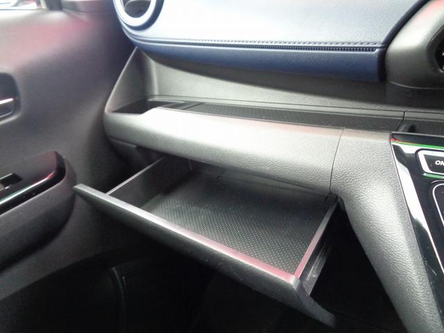 デイズ ハイウェイスター X 整備付 Sハイブリッド 衝突軽減ブレーキ 前後誤発進抑制 アラウンドビューモニター スマ-トキ-Pスタ-ト フルオ-トAC 横滑防止 カ-テンエアバック コ-ナ-センサ- フルオ-トAC LEDライト(52枚目)