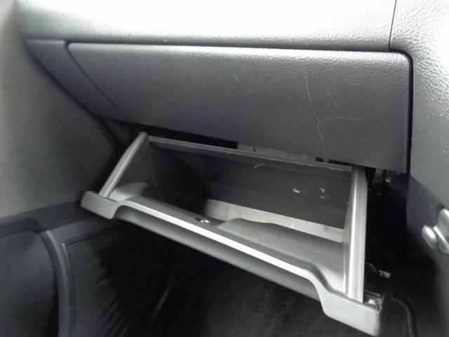 デイズ ハイウェイスター X 整備付 Sハイブリッド 衝突軽減ブレーキ 前後誤発進抑制 アラウンドビューモニター スマ-トキ-Pスタ-ト フルオ-トAC 横滑防止 カ-テンエアバック コ-ナ-センサ- フルオ-トAC LEDライト(53枚目)