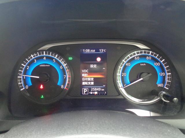 デイズ ハイウェイスター X 整備付 Sハイブリッド 衝突軽減ブレーキ 前後誤発進抑制 アラウンドビューモニター スマ-トキ-Pスタ-ト フルオ-トAC 横滑防止 カ-テンエアバック コ-ナ-センサ- フルオ-トAC LEDライト(55枚目)