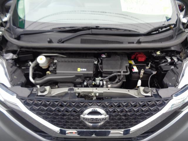 デイズ ハイウェイスター X 整備付 Sハイブリッド 衝突軽減ブレーキ 前後誤発進抑制 アラウンドビューモニター スマ-トキ-Pスタ-ト フルオ-トAC 横滑防止 カ-テンエアバック コ-ナ-センサ- フルオ-トAC LEDライト(56枚目)