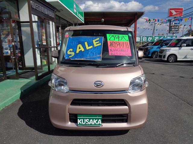 タント X SAIII 整備付 衝突軽減ブレーキ 前後誤発進抑制 左電動ドア 純正メモリ-ナビ地デジTV バックカメラ スマ-トキ-Pスタ-ト 横滑り防止 シ-トヒ-タ- フルオ-トAC オ-トライト LEDライト(2枚目)