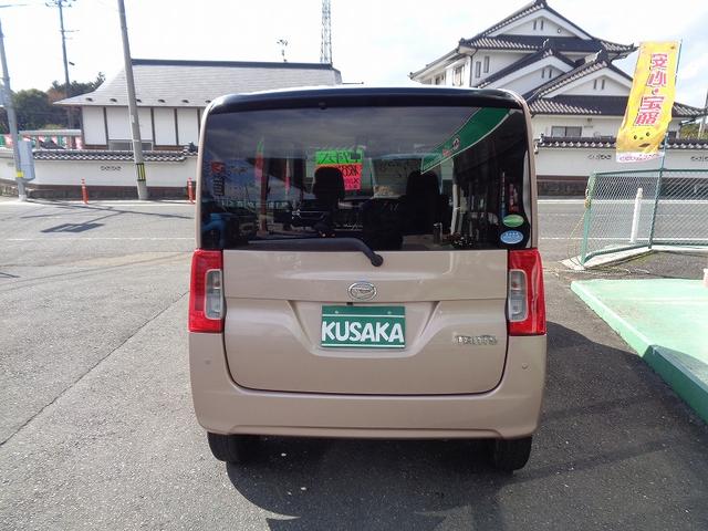 タント X SAIII 整備付 衝突軽減ブレーキ 前後誤発進抑制 左電動ドア 純正メモリ-ナビ地デジTV バックカメラ スマ-トキ-Pスタ-ト 横滑り防止 シ-トヒ-タ- フルオ-トAC オ-トライト LEDライト(3枚目)