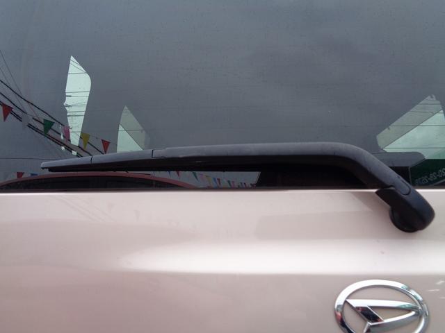 タント X SAIII 整備付 衝突軽減ブレーキ 前後誤発進抑制 左電動ドア 純正メモリ-ナビ地デジTV バックカメラ スマ-トキ-Pスタ-ト 横滑り防止 シ-トヒ-タ- フルオ-トAC オ-トライト LEDライト(8枚目)