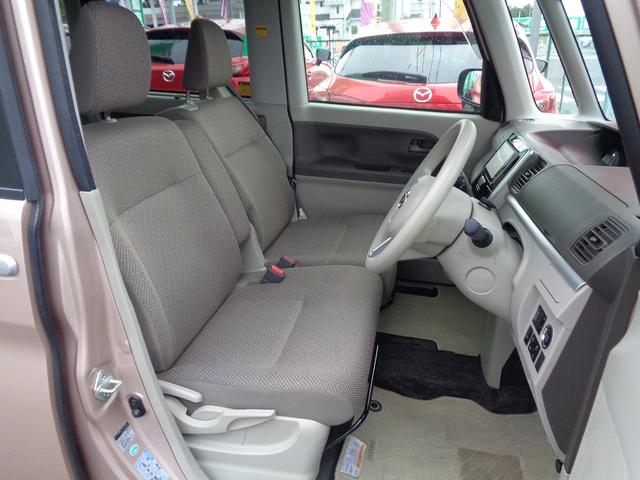 タント X SAIII 整備付 衝突軽減ブレーキ 前後誤発進抑制 左電動ドア 純正メモリ-ナビ地デジTV バックカメラ スマ-トキ-Pスタ-ト 横滑り防止 シ-トヒ-タ- フルオ-トAC オ-トライト LEDライト(10枚目)